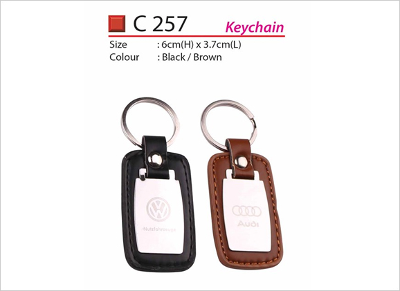 PU Metal Keychain C257