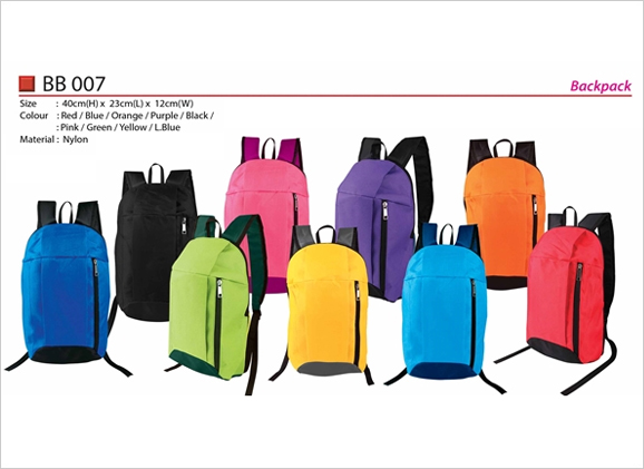 Carry-On Convenient Backpack BB007