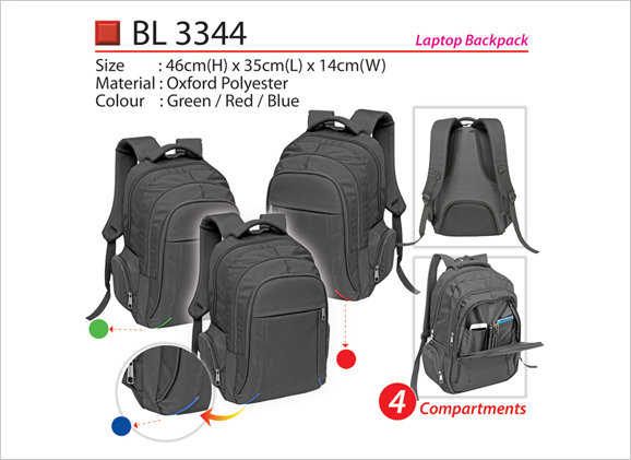 Laptop Backpack BL3344
