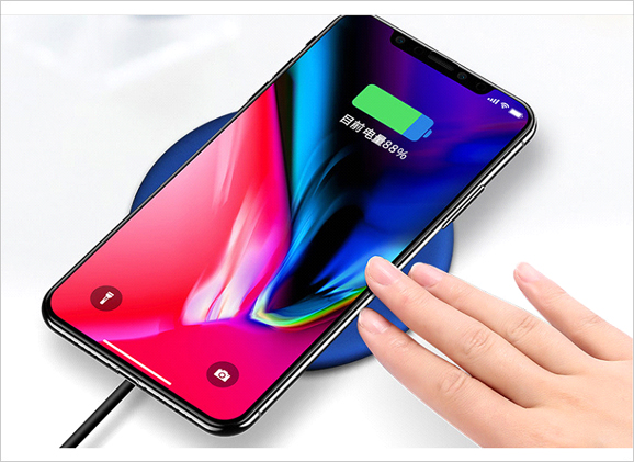 Wireless Charger