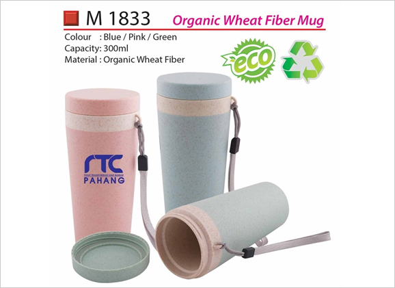 Organic Wheat Fiber Mug M1833
