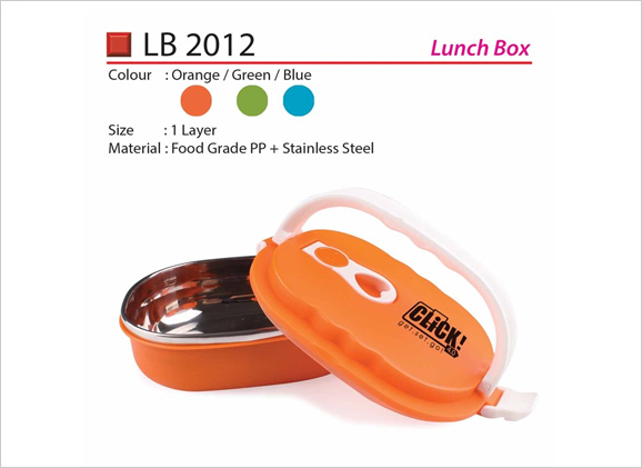 Lunch Box (1 Layers) LB2012