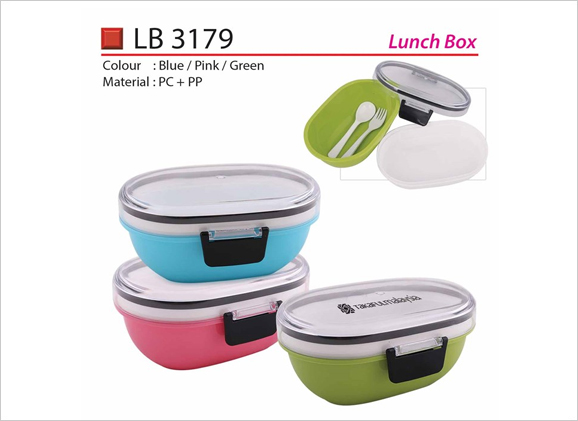 Lunch Box LB3179