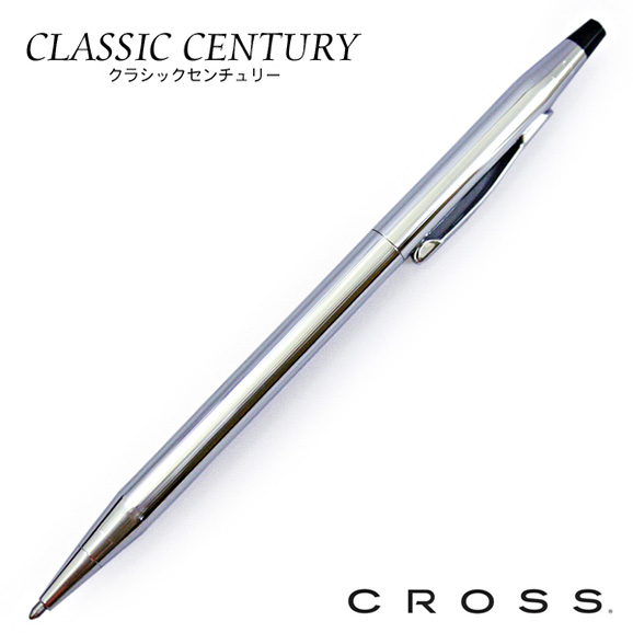Cross Classic Century Ball Pen