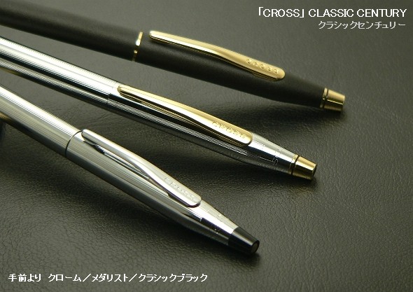 Cross Classic Century Series