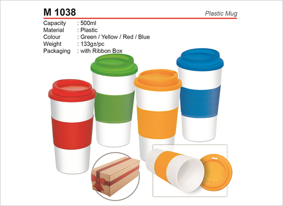 M1038 Plastic Mug with Ribbon Box