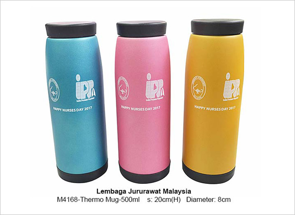 M4168-Mug-Lembaga Jururawat Malaysia-170418