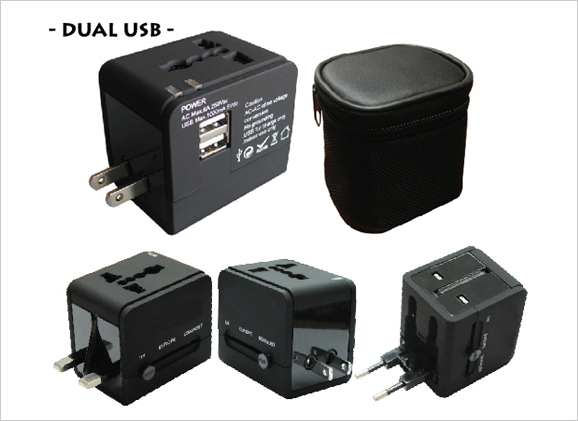 Dual USB Travel Adapter