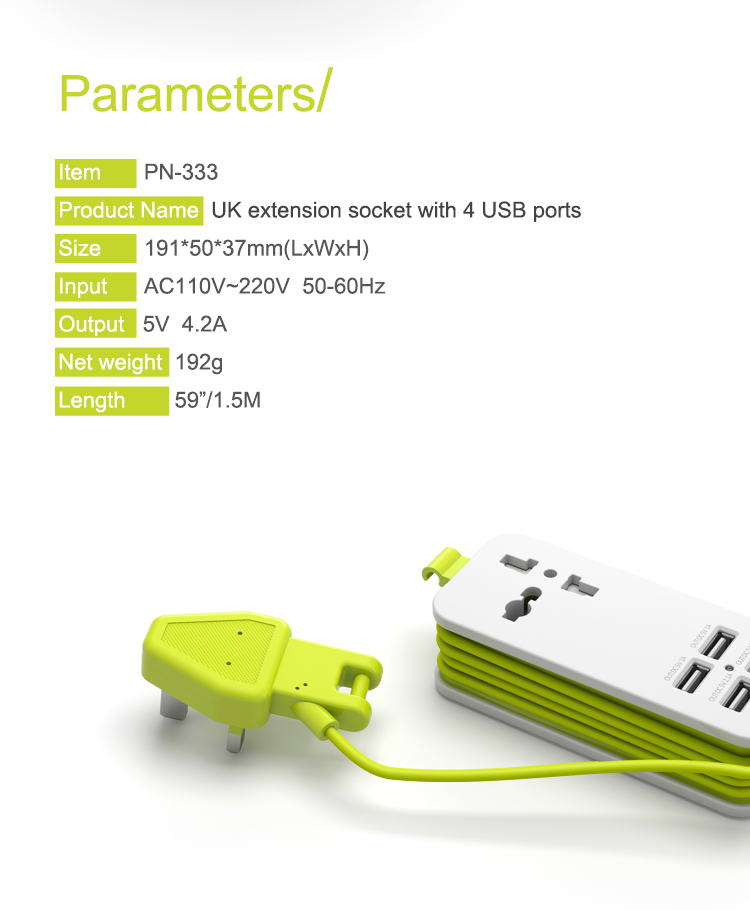 pineng-pn333-extension-socket-specification