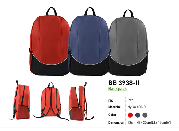 Backpack BB3938ii Malaysia Corporate Gift Supplier