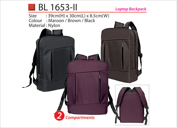 Compact Stylist Laptop Backpack Malaysia Corporate Gift Supplier